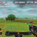 ガングリフォン ブレイズのゲーム画面