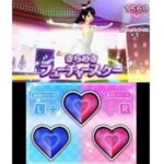 プリティーリズム マイ☆デコレインボーウエディングのゲーム画面