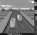 爆走デコトラ伝説 for ワンダースワンのゲーム画面