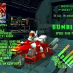 可変走攻ガンバイクのゲーム画面