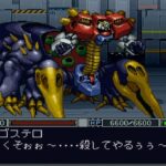 新スーパーロボット大戦のゲーム画面
