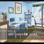 ときめきメモリアル Girl's Sideのゲーム画面