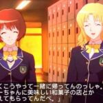 ときめきメモリアル4のゲーム画面