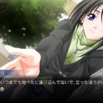 Memories Off #5 とぎれたフィルムのゲーム画面