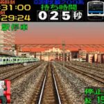 電車でGO!2のゲーム画面