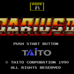 スーパーダライアスIIのゲーム画面