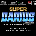 スーパーダライアスのゲーム画面