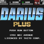 ダライアスプラスのゲーム画面