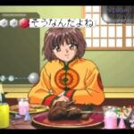 NOëL 〜La neige〜のゲーム画面