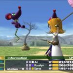 ボクと魔王のゲーム画面