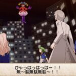 探偵オペラ ミルキィホームズ 2のゲーム画面