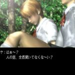 トワイライトシンドローム再会のゲーム画面