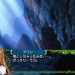 ファンタスティックフォーチュン2のゲーム画面