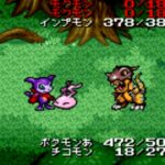 デジタルモンスター ディープロジェクトのゲーム画面