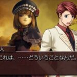 うみねこのなく頃に Portable 2のゲーム画面
