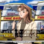 夢☆色いろのゲーム画面