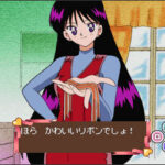 キッズステーション 美少女戦士セーラームーンワールド ちびうさとたのしいまいにちのゲーム画面