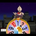 キッズステーション ぼくらとあそぼう! ウルトラマンTVのゲーム画面