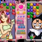 マジカルドロップ3よくばり特大号のゲーム画面