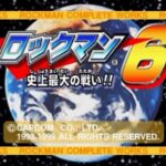 ロックマン6 史上最大の戦い!!のゲーム画面