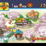 ミラノのアルバイトこれくしょんのゲーム画面