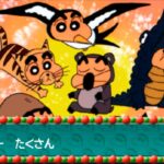 キッズステーション クレヨンしんちゃん オラとおもいでつくるゾ!のゲーム画面