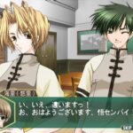 Double Reaction! PLUSのゲーム画面