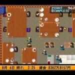 ザ・ファミレスのゲーム画面