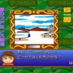 ザ・ファミレス 史上最強のメニューのゲーム画面