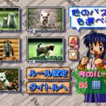 ジグソーアイランドのゲーム画面