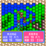 太平記のゲーム画面