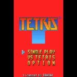 テトリスのゲーム画面
