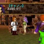 森の王国のゲーム画面