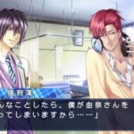 STORM LOVER 快!!のゲーム画面
