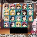 咲-Saki- Portableのゲーム画面