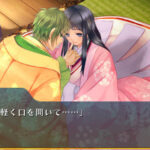 雅恋 〜MIYAKO〜 あわゆきのうたげのゲーム画面