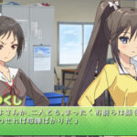 変態王子と笑わない猫。のゲーム画面