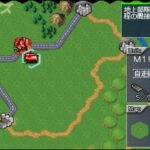 大戦略 ポータブルのゲーム画面