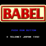 BABELのゲーム画面