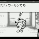 デジタルパートナーのゲーム画面