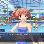 Memories Off 〜それから again〜のゲーム画面