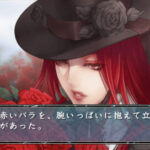 Will o’ Wispのゲーム画面