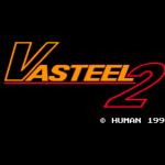 バスティール2のゲーム画面