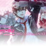 Starry☆Sky 〜After Spring〜 Portableのゲーム画面