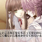 CLOCK ZERO 〜終焉の一秒〜のゲーム画面