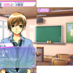 オレ様キングダム イケメン彼氏をゲットしよ! もえキュン♥スクールデイズのゲーム画面