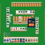 SIMPLE1500シリーズ Vol.1 THE 麻雀のゲーム画面