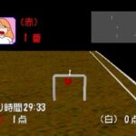 SIMPLE1500シリーズ Vol.23 THE ゲートボールのゲーム画面