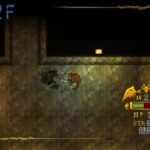 SIMPLE1500シリーズ Vol.28 THE ダンジョンRPGのゲーム画面