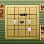 SIMPLE1500シリーズ Vol.42 THE 囲碁2のゲーム画面